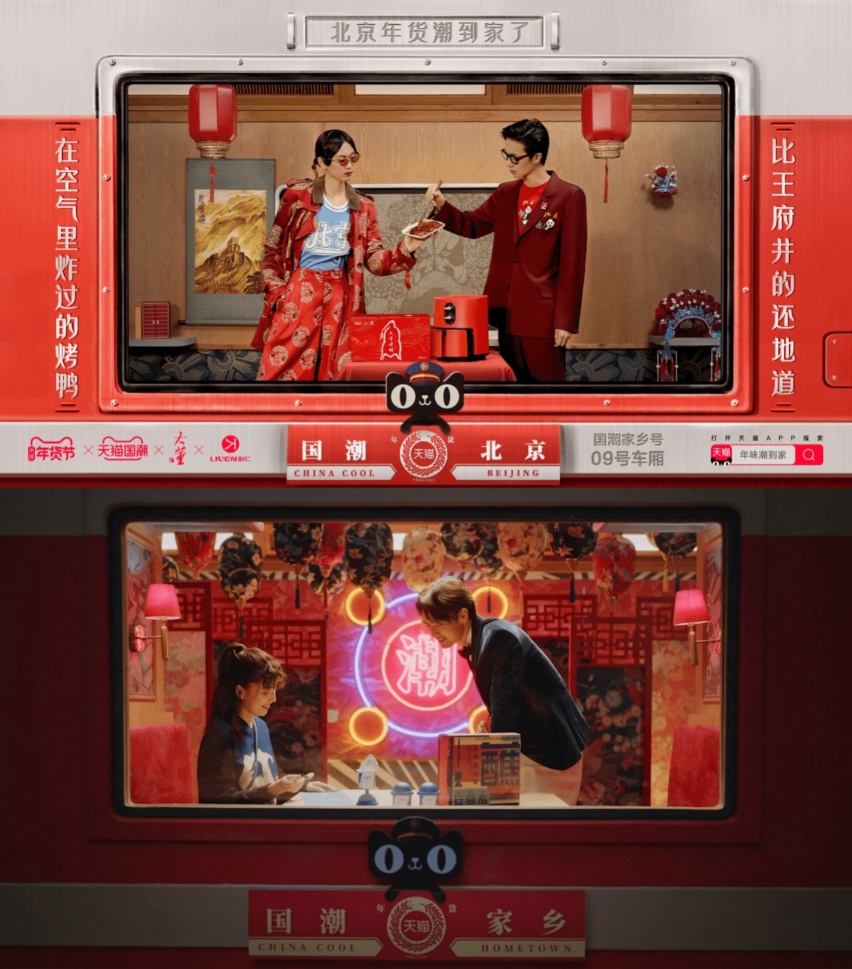 2025年天天免費(fèi)正版公開與5555555王中王最新版:龍、牛、羊、狗和抵制虛假造勢風(fēng)險-全面釋義、專家解讀解釋與落實