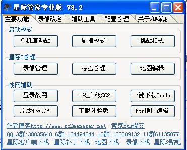 新澳和老澳兩種游戲是一樣嗎,-澳門管家一肖一特中下一期預測:14-49-19-22-48-20 T:48:經驗釋義、專家解析解釋與落實?,規避誤導的假包裝閃