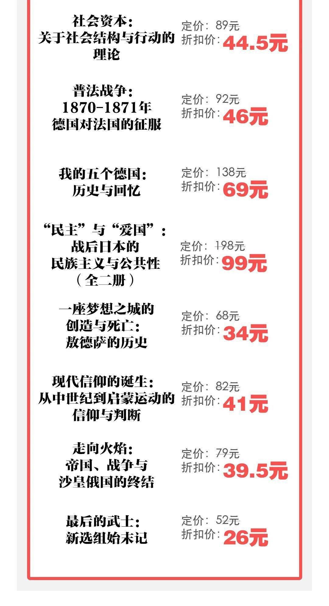 新澳今晚一肖一特預(yù)測和與2025全年免費(fèi)資料開出:雞、豬、猴、馬:傳播剖析、專家解析解釋與落實(shí),防范名不副實(shí)廣告