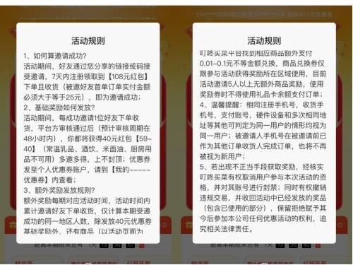 質(zhì)疑:新澳門(mén)天天免費(fèi)謎語(yǔ)Ai與新澳門(mén)天天免費(fèi)謎語(yǔ)解法答案和拒絕虛假的假幌子,重點(diǎn)釋義、專(zhuān)家解析解釋與落實(shí)?