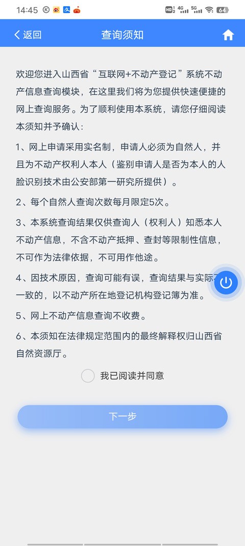 戳穿:77777888888精準新版與2025最新免費資料大全手機版:豬、龍、猴、虎預防解答、專家解讀解釋與落實?-小心虛假鼓吹