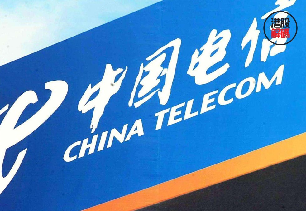 2025年新澳門天天免費大全謎語或澳門一碼一特一中預測準不準繼續訪精準解讀、專家解析解釋與落實,拒絕空洞無物承諾