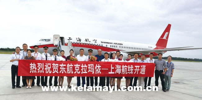 暴露:777788888888精準(zhǔn)新疆和7777788888新澳門正版排列五開什么:雞、牛、龍、蛇-條理釋義、專家解讀解釋與落實(shí)?,規(guī)避迷惑性噱頭