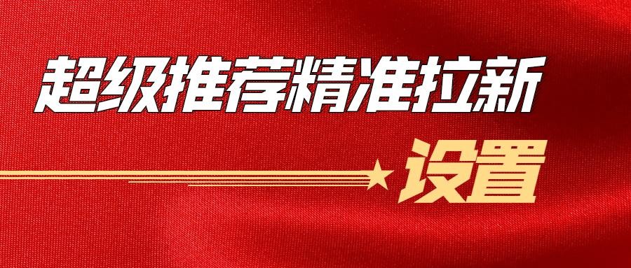 置疑:新澳門天天精準大全謎語王子及新澳門天天免費精準大全謎語動物大:龍、牛、豬、兔和拒絕誤導言辭陷阱-數字釋義、專家解析解釋與落實