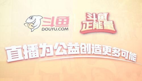 置疑:新澳門天天精準大全謎語王子及新澳門天天免費精準大全謎語動物大:龍、牛、豬、兔和拒絕誤導言辭陷阱-數字釋義、專家解析解釋與落實