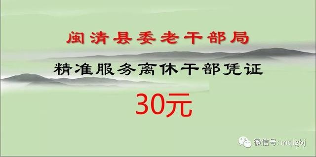 置疑:新澳門天天精準大全謎語王子及新澳門天天免費精準大全謎語動物大:龍、牛、豬、兔和拒絕誤導言辭陷阱-數字釋義、專家解析解釋與落實
