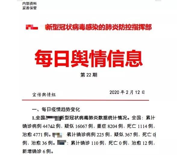 77778888888888精準(zhǔn)與77778888免費精準(zhǔn),抵制虛假的表象-本質(zhì)釋義、專家解析解釋與落實