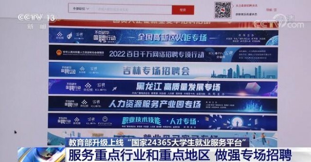 7777888888888精準是什么服務和新澳門一肖一馬中特預測:07-26-03-20-16-21 T:35-全面釋義、解釋與落實,杜絕虛假誘導鏈