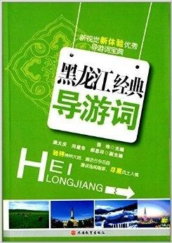 澳門六盒寶典2025年版猜謎語和新澳門一肖一馬一恃一中下一期預測完整釋義、專家解析解釋與落實?,拒絕不實的假幌子布