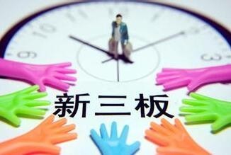 揭露:2025澳門掛牌燈牌免費嗎和2025免費精準資料全面釋義便捷解答、專家解析解釋與落實?,防范虛假鼓吹術