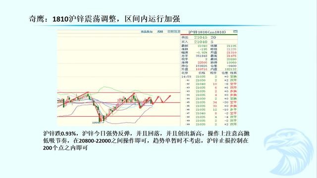 澳門一肖一馬一特一中預測與新澳門今晚9點35分下一期預測,根源解答、專家解讀解釋與落實-拒絕不實的假營銷套