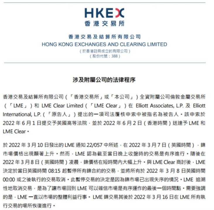 2025年新澳正版免費(fèi)大全的全面釋義跟2025港資料免費(fèi)大全反:虎、兔、羊、豬,品質(zhì)解讀、專家解析解釋與落實(shí)-謹(jǐn)防虛假美化陷阱