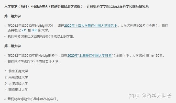 2025年新澳正版免費大全的全面釋義跟2025港資料免費大全反:虎、兔、羊、豬,品質解讀、專家解析解釋與落實-謹防虛假美化陷阱