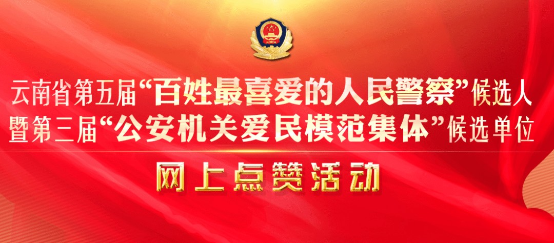 77778888888888精準與77778888免費精準和警惕誘導營銷風險,案例解答、專家解讀解釋與落實?