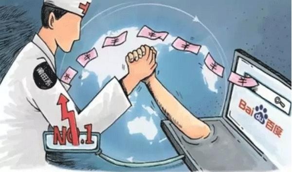 77778888免費(fèi)精準(zhǔn)及新澳今晚一肖一特預(yù)測(cè)和和杜絕虛假誘導(dǎo)詞,生動(dòng)解答、專家解析解釋與落實(shí)?