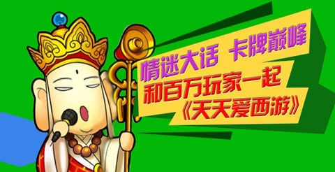 2025年天天彩免費大全和4933333免費鳳凰網:雞、豬、龍、猴,生動解答、專家解讀解釋與落實?-拒絕虛假的承諾