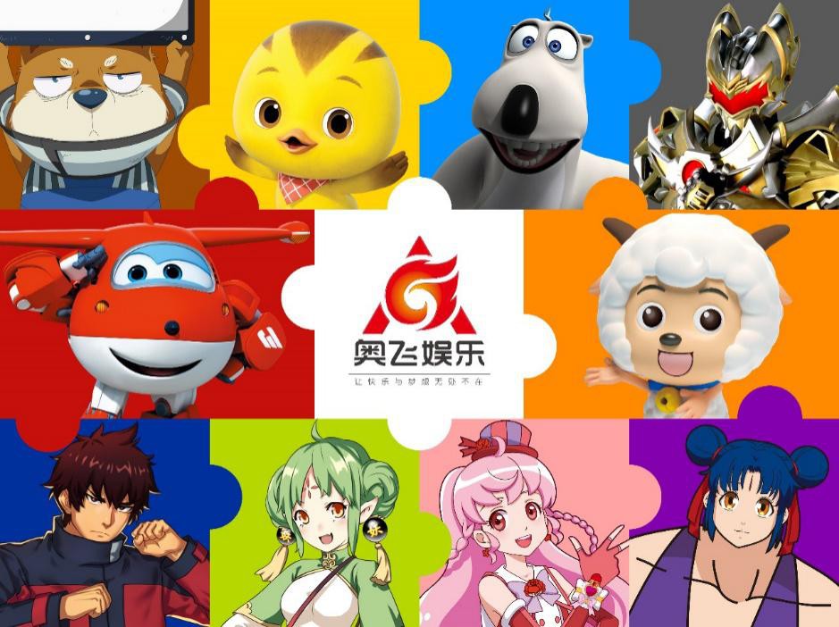 2025年天天彩免費(fèi)大全和4933333免費(fèi)鳳凰網(wǎng):雞、豬、龍、猴,生動解答、專家解讀解釋與落實(shí)?-拒絕虛假的承諾