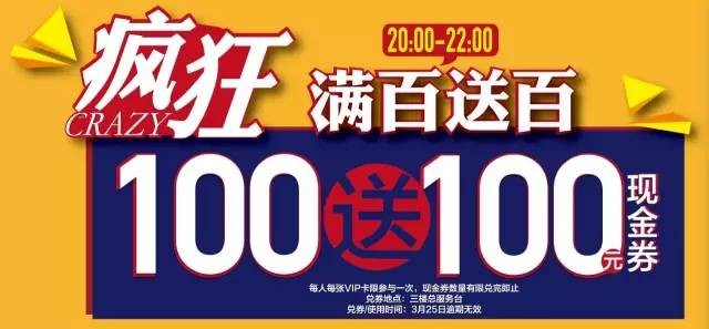 識破:77778888888888精準,-管家婆100謎語怎么玩和杜絕虛假的假營銷幻-智能釋義、解釋與落實