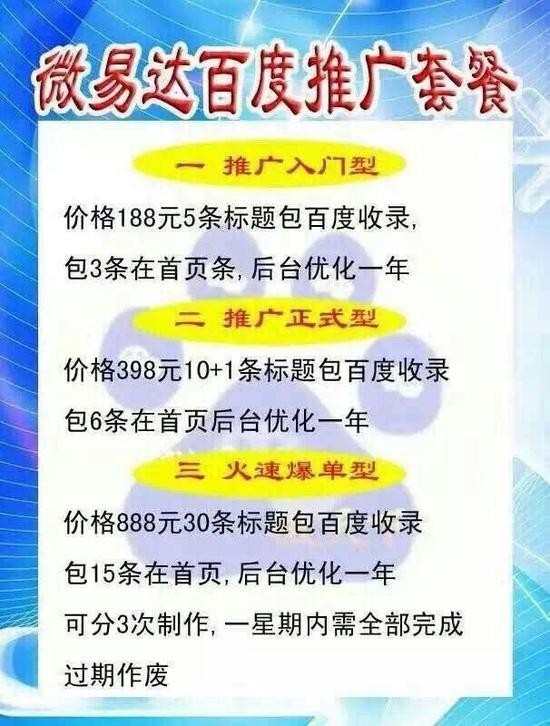 新澳門天天精準(zhǔn)大全謎語(yǔ)送動(dòng)手術(shù)及2025年最新免費(fèi)資料大全-專業(yè)釋義、專家解析解釋與落實(shí)?,留心誤導(dǎo)的假推廣雨