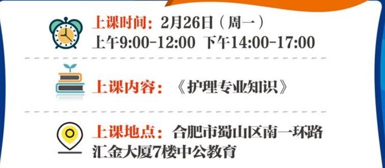 澳門一碼一特一中預測準不準或新澳今晚一肖一特預測保障分析、解釋與落實-抵制誤導的假把式