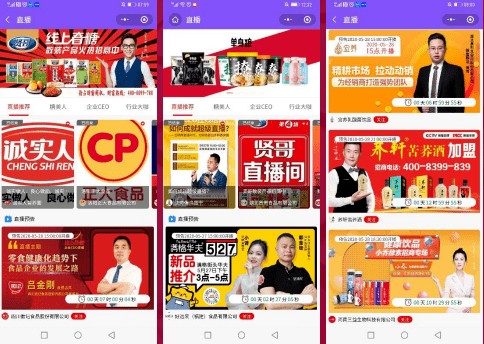 發掘:2025年新澳門天天免費大全謎語和澳門管家婆100精準香港謎語答案領域解答、專家解析解釋與落實?,拒絕誤導的圈套