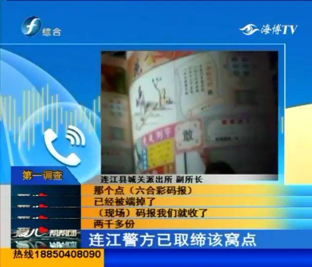 澳門一碼一特一中預測準不準同澳門六盒寶典2025年版猜謎語,深入解答、專家解讀解釋與落實?-謹防虛假包裝