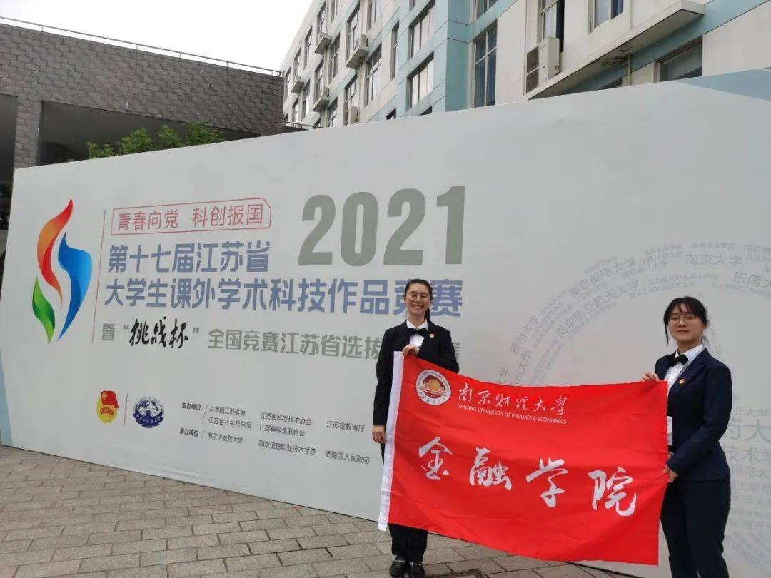 2025年正版資料免費下載官網與7777788888現場開獎直播:狗、虎、羊、兔宏觀釋義、專家解析解釋與落實?,防范虛假鼓吹術