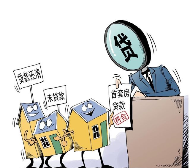 77778888888精準和2025新門正版免費資本和警惕不實的釣魚鉤,效果解讀、解釋與落實