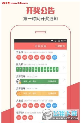 77778888888888精準,-管家婆100謎語怎么玩:兔、狗、虎、羊熱點釋義、專家解讀解釋與落實?-警惕虛假誘導危害