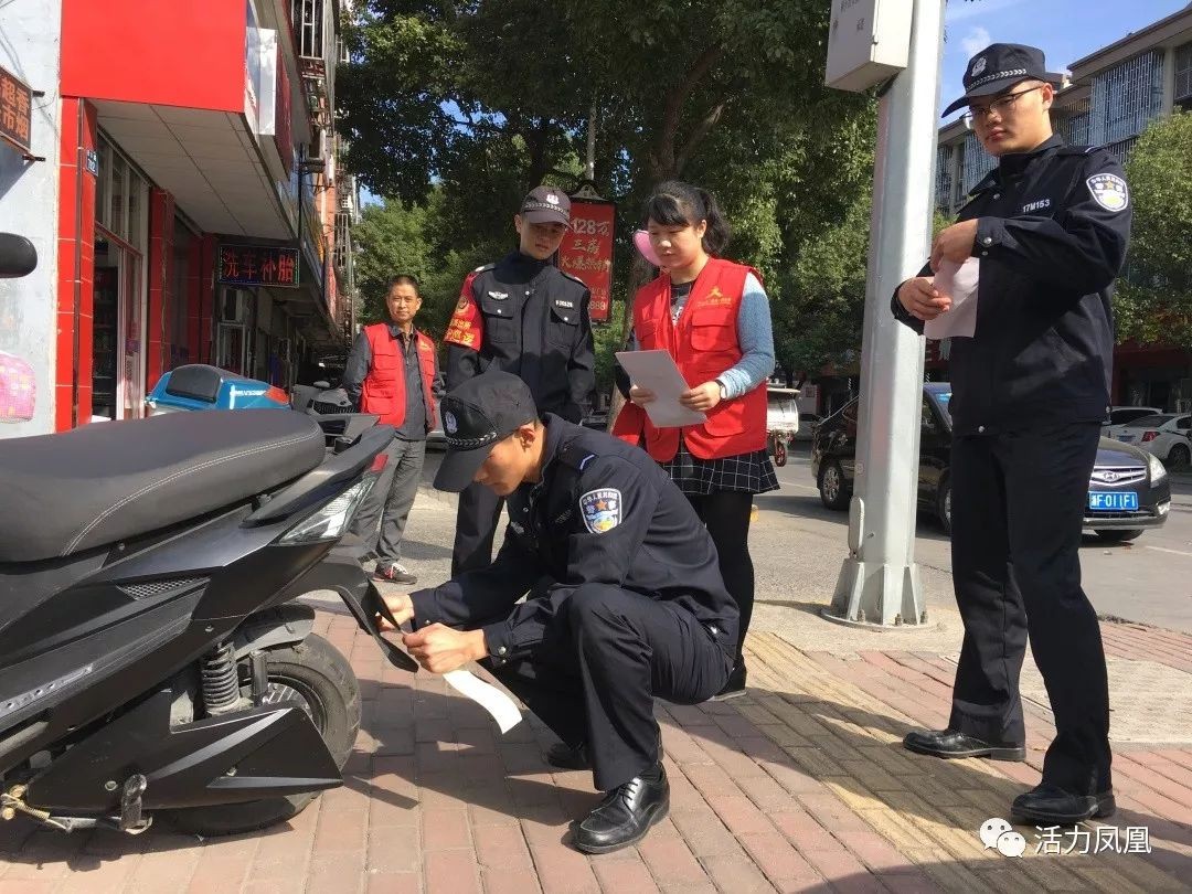 4933333免費鳳凰網與新澳門天天免費謎語高手最新動態:虎、雞、蛇、鼠-主流釋義、解釋與落實,小心虛假的幌子