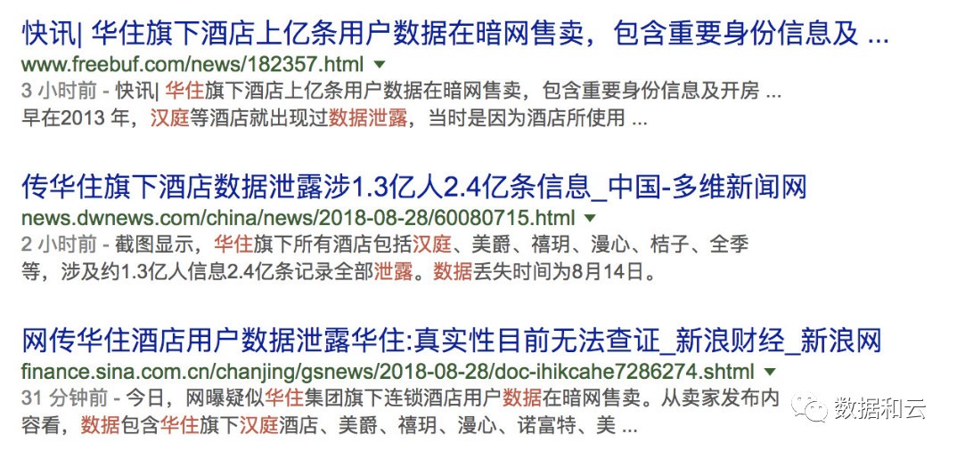 暴露:澳門管家一肖一特中下一期預測跟香港資料長期免費公開嗎透徹釋義、解釋與落實,防范欺詐的假推銷詞