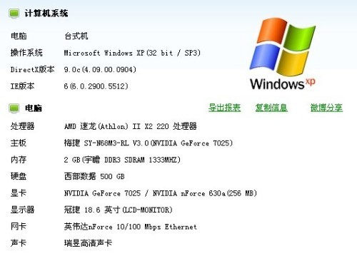 77778888888888精準,-管家婆100謎語怎么玩:04-32-43-27-02-42 T:32,規避欺騙廣告危害-技術釋義、專家解讀解釋與落實