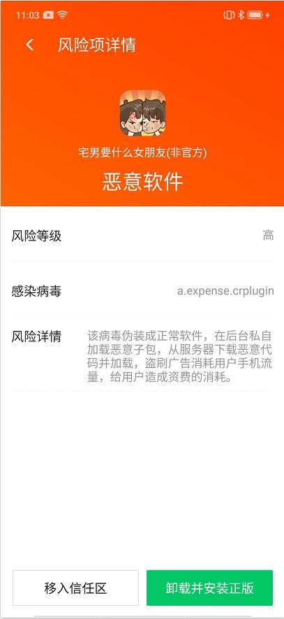 7777788888888精準官方,-澳門管家一肖一特中下一期預測:20-01-42-21-05-15 T:31,效率解讀、專家解讀解釋與落實-防范欺詐的假幌子電