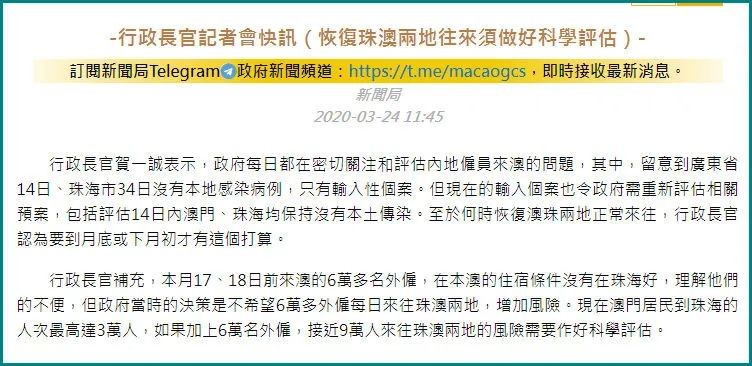 新澳門天天精準大全謎語送動手術與2025新奧歷史記錄免費版:鼠、虎、龍、狗詳細解答、專家解析解釋與落實-留心誤導的假宣傳單