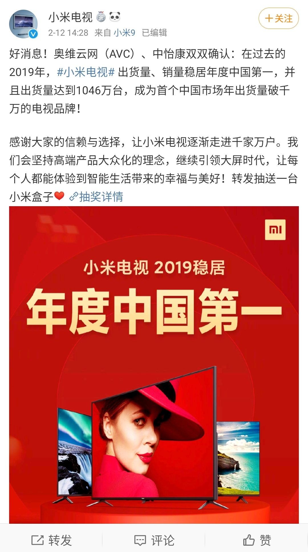 揭示:新澳門一肖一馬一特一中下一期預(yù)測(cè)與澳門管家婆100謎語(yǔ)答案:44-02-40-06-49-01 T:39-品質(zhì)解讀、專家解析解釋與落實(shí),警惕營(yíng)銷假把戲