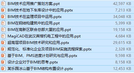 2025年全年免費正版與新天天免費資料大全謎語:龍、牛、羊、猴:創新分析、專家解析解釋與落實,防范不實推銷騙局