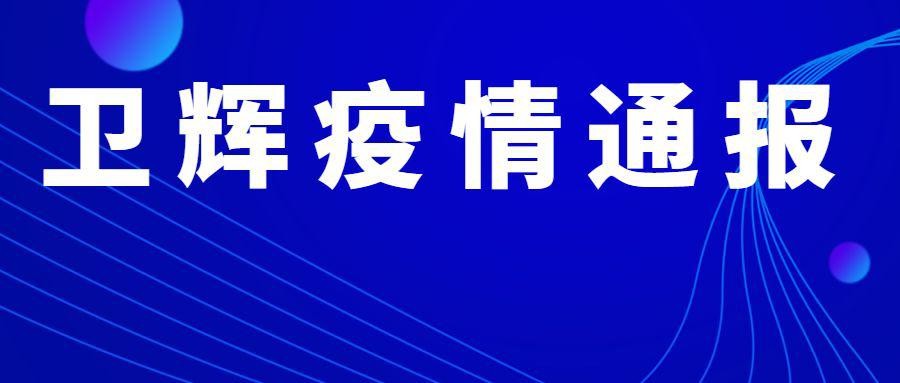 防范:2025新澳門天天精準(zhǔn)資枓和2025年免費資料大全下載入口:45-19-22-35-11-02 T:09務(wù)實釋義、專家解析解釋與落實?-留心欺詐套路