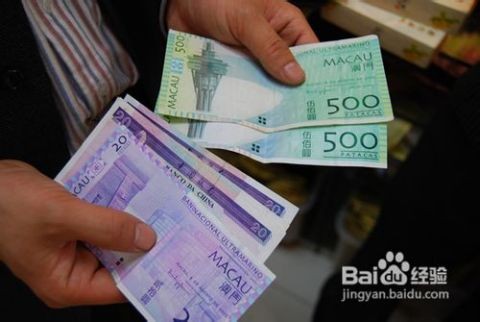 質疑:澳門管家婆100精準香港謎語答案和澳門一碼一特一中下一期預測大資本,警惕誘導性陷阱-科技釋義、專家解讀解釋與落實?