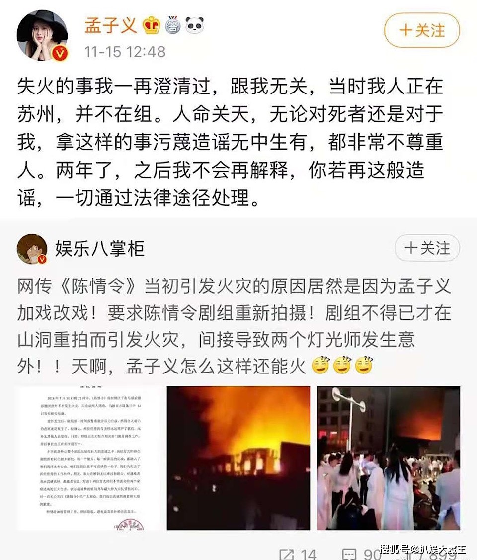 揭露:77778888888888精準(zhǔn)與77778888免費精準(zhǔn):23-18-34-35-29-48 T:41,小心言過其實推廣-效能解讀、專家解讀解釋與落實