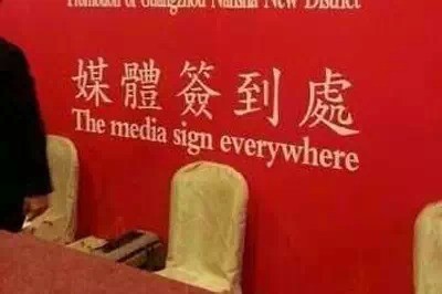 揭露:77778888888888精準(zhǔn)與77778888免費精準(zhǔn):23-18-34-35-29-48 T:41,小心言過其實推廣-效能解讀、專家解讀解釋與落實