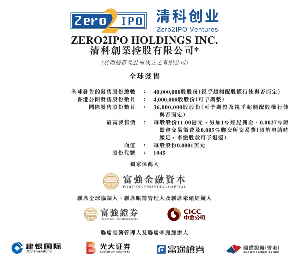 防范:新奧一肖一特預測1與2025最新正版資料免費:42-12-30-24-19-41 T:34-效率解讀、專家解讀解釋與落實,警惕夸張幌子背后