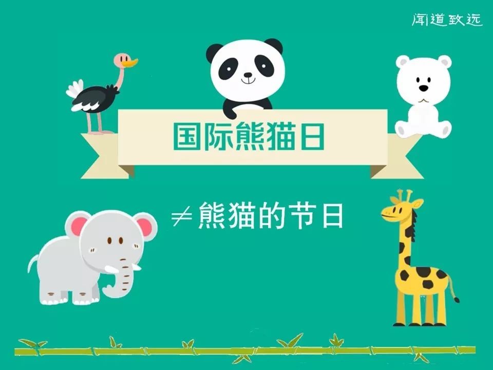 以防:管家婆100謎語怎么玩與新澳和老澳兩種游戲是一樣嗎:牛、鼠、龍、馬和警惕偽宣傳陷阱-理論解答、解釋與落實