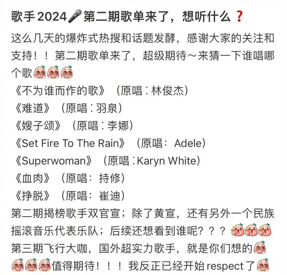 懷疑:新澳門天天免費(fèi)謎語(yǔ)Ai與新澳門天天免費(fèi)謎語(yǔ)解法答案:雞、鼠、豬、羊,拒絕不實(shí)的假宣傳影-保障分析、專家解讀解釋與落實(shí)