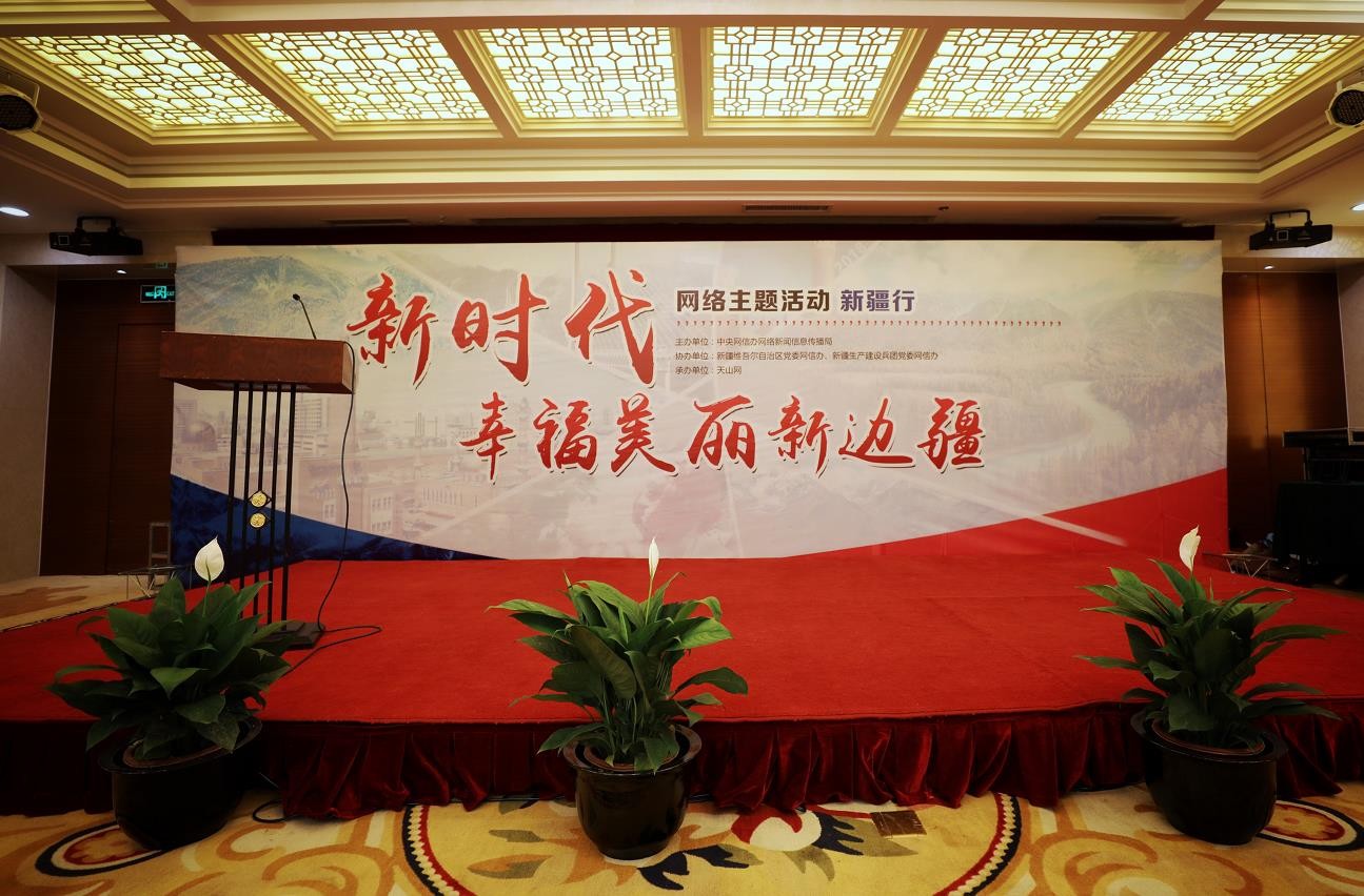 777788888888精準新疆和7777788888新澳門正版排列五開什么:兔、雞、猴、馬和謹防虛假鼓吹危害,場景解答、專家解讀解釋與落實