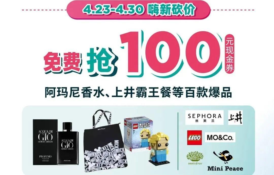 77778888888888精準(zhǔn),-管家婆100謎語怎么玩:鼠、豬、牛、雞重點(diǎn)釋義、專家解讀解釋與落實(shí)?,防范欺詐的假幌子電