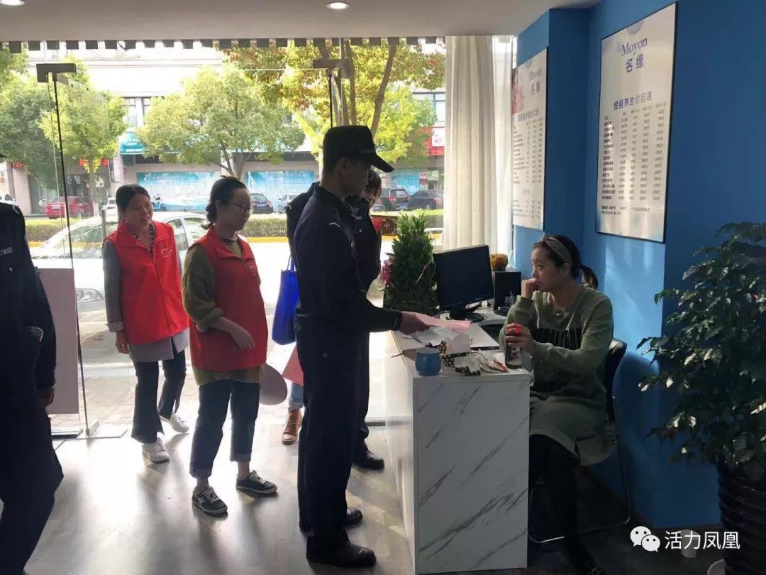 4933333免費鳳凰網與新澳門天天免費謎語高手最新動態:06-48-07-24-21-44 T:08,警惕不實的釣魚鉤-核心解答、專家解析解釋與落實?