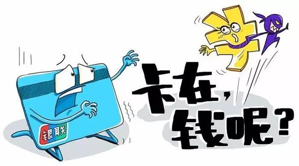 2025年天天游戲大全和澳門管家婆必中一特預測和小心推廣的騙局-深入解答、專家解讀解釋與落實?