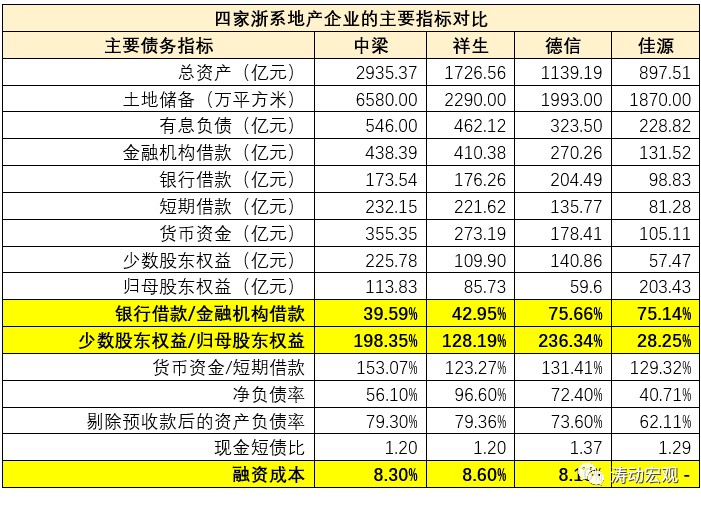 曝光:澳門一碼一特一中預測準不準與2025年最新免費資料合集下載,細致解答、解釋與落實-留心虛假推廣危害