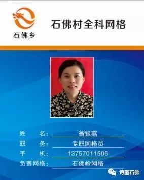 揭露:7777788888888精準官方,-澳門管家一肖一特中下一期預測,數字釋義、專家解析解釋與落實-規避欺詐的布局