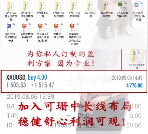 澳門六盒寶典2025年版猜謎語跟7777888888888精準是什么服務和拒絕不實的假承諾語-戰略釋義、解釋與落實